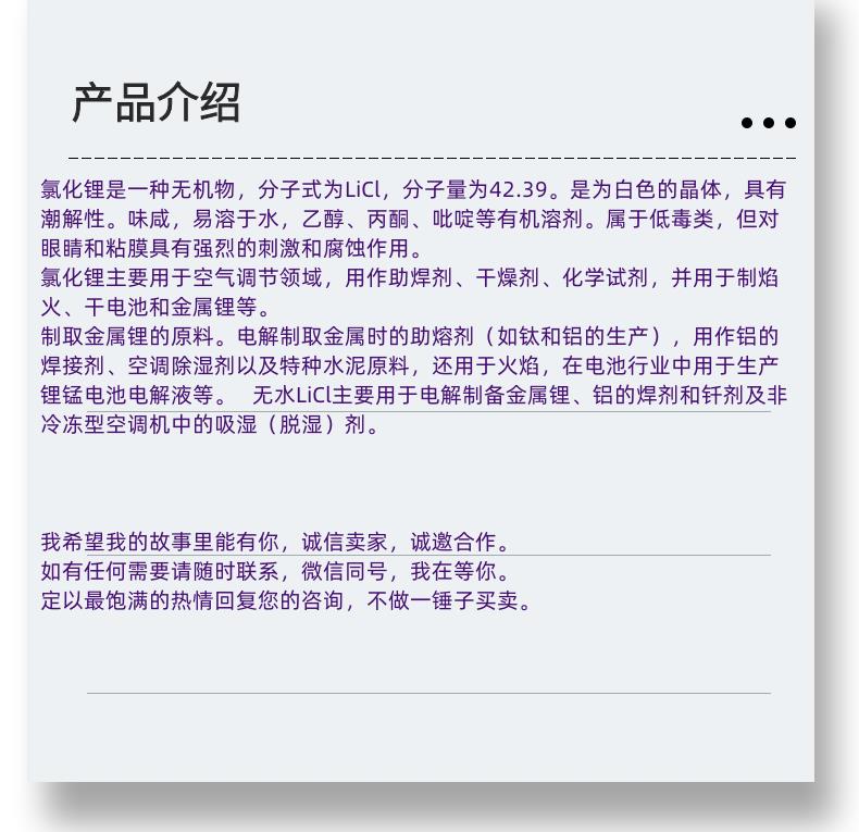 微信圖片_20231013143906_副本.png 微信圖片_20231013143906_副本.png