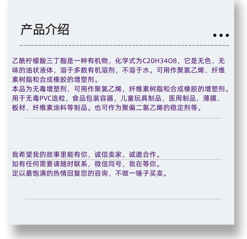 微信圖片_20231013143906_副本.png