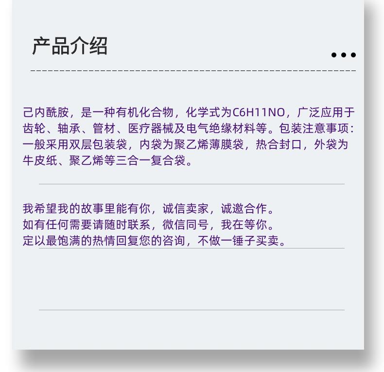 微信圖片_20231013143906_副本.png