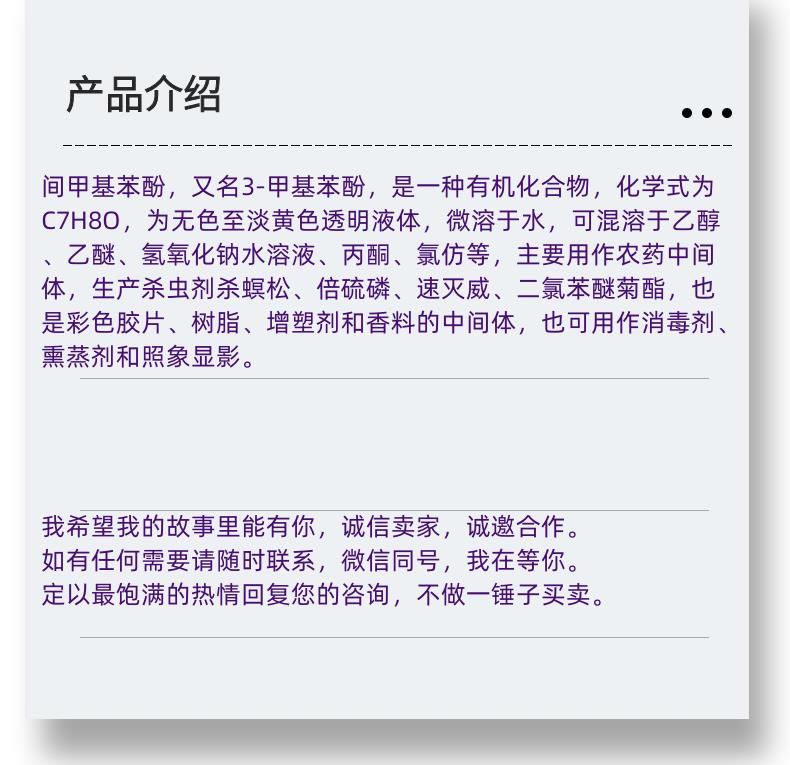 微信圖片_20231013143906_副本.png