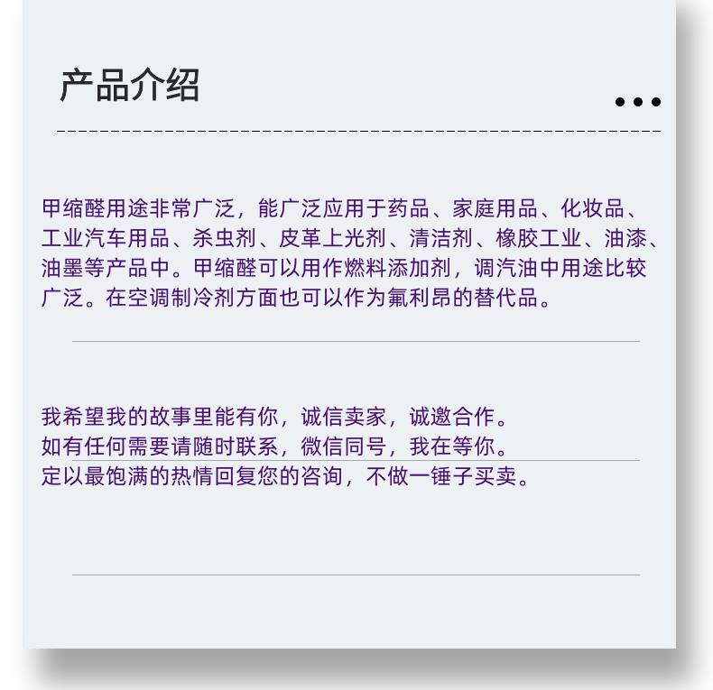 微信圖片_20231013143906_副本.png