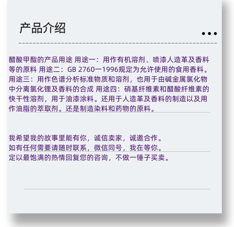 微信圖片_20231013143906_副本.png