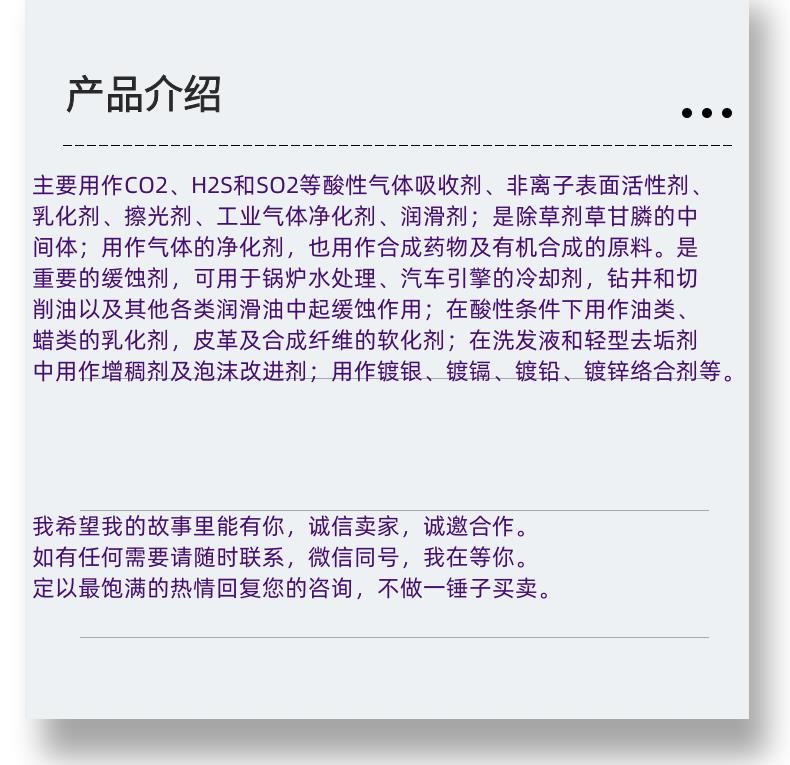 微信圖片_20231013143906_副本.png