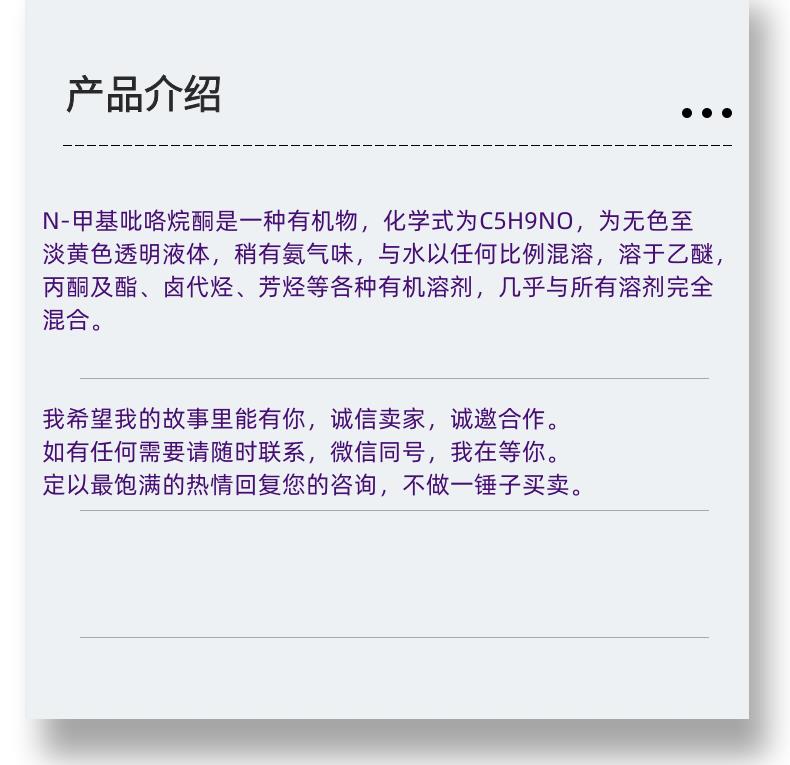 微信圖片_20231013143906_副本.png