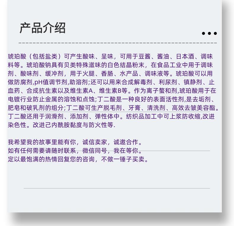 微信圖片_20231013143906_副本.png