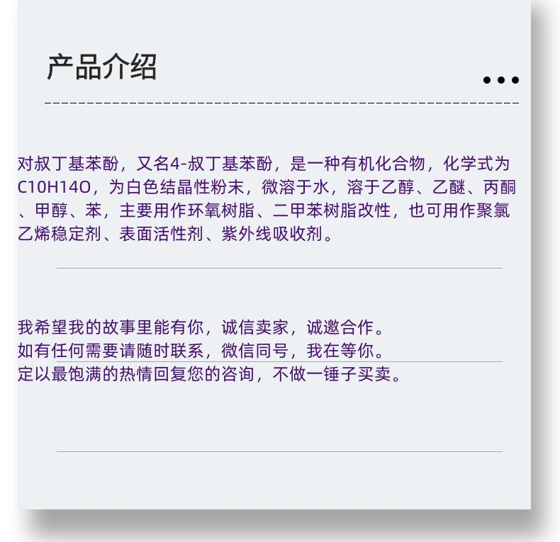 微信圖片_20231013143906_副本.png