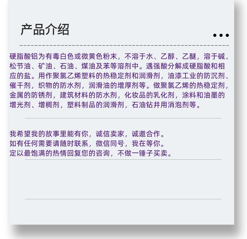 微信圖片_20231013143906_副本.png