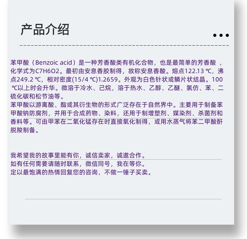 微信圖片_20231013143906_副本.png