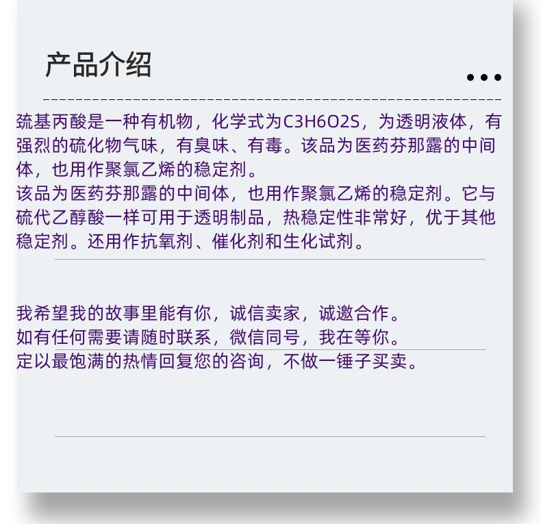 微信圖片_20231013143906_副本.png