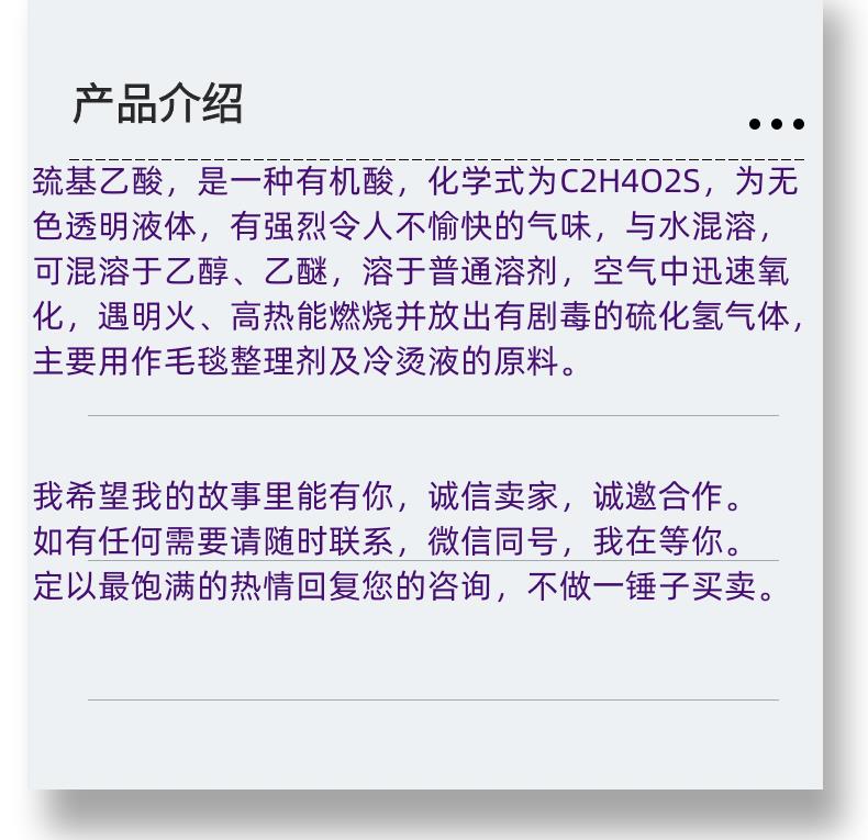 微信圖片_20231013143906_副本.png