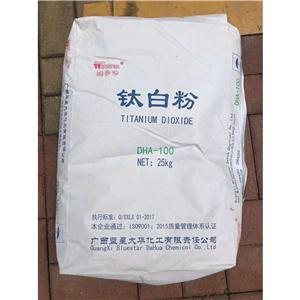 TiO2 Titanium Dioxide Rutile Grade DHA100 TiO2 Rutile Titanium Dioxide