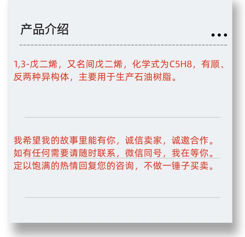 微信圖片_20231013143906_副本.png