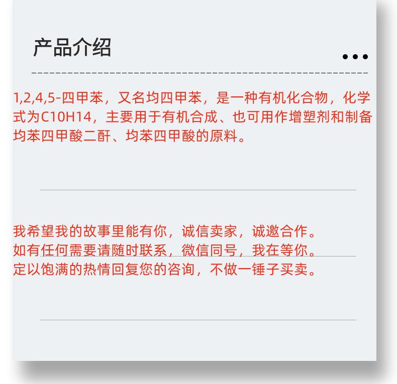 微信圖片_20231013143906_副本.png