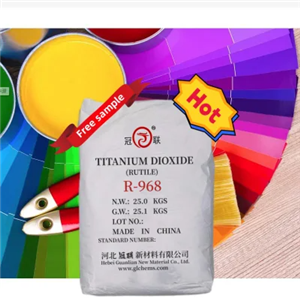 TiO2 Titanium Dioxide Rutile Grade R-968 TiO2 Rutile Titanium Dioxide