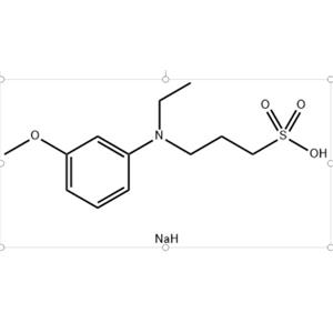 ADPS；N-乙基-N-(3-磺丙基)-3-甲氧基苯胺鈉鹽