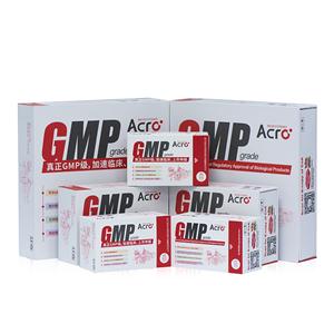 GMP級別GM-CSF蛋白-ACROBiosystems百普賽斯