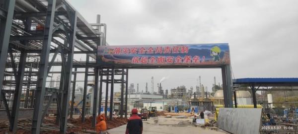 微信圖片_20231019132916_副本.jpg 微信圖片_20231019132916_副本.jpg