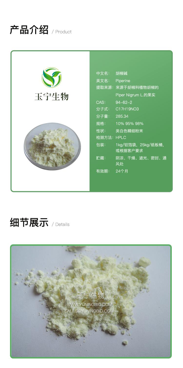 詳情頁(yè)模版_01.jpg