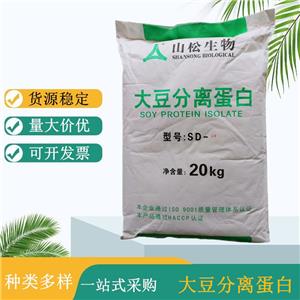 山松大豆分離蛋白 食品級(jí)增稠劑