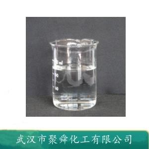 乙酸丙酯  109-60-4  溶劑 還應(yīng)用于香精香料行業(yè)