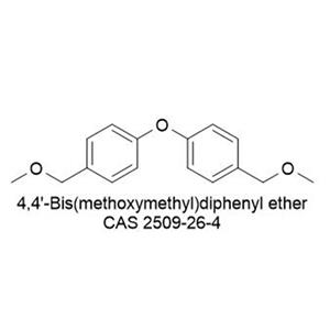 4,4'-二甲醚基-二苯醚  CAS 2509-26-4   4,4'-Dimethoxymethyldiphenyl ether