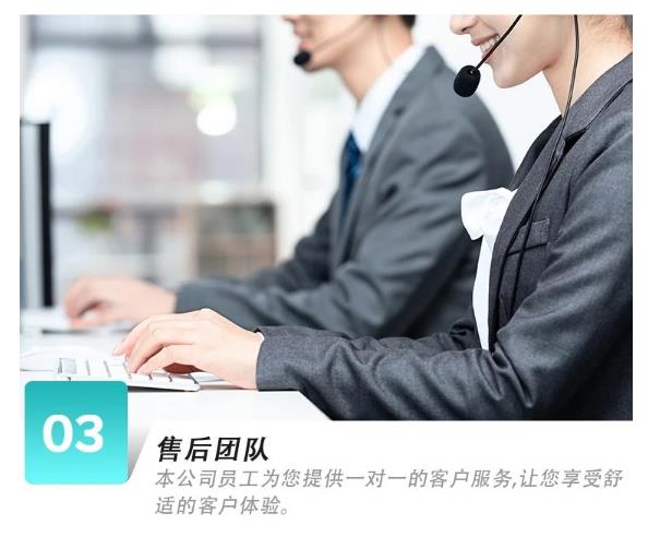 微信圖片_20240309150543.png 微信圖片_20240309150543.png