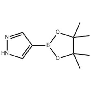 4-吡唑硼酸頻哪醇酯 269410-08-4