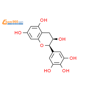 表沒食子兒茶素沒食子酸酯