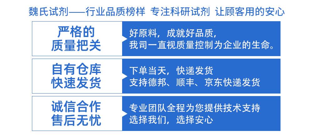 精氨洛芬；精氨酸布洛芬產(chǎn)品詳情