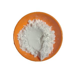 醫(yī)藥原料 化妝品原料 神經(jīng)酰胺 100403-19-8 99%