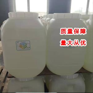 麥芽糖漿