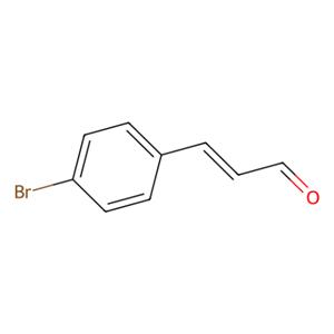 aladdin 阿拉丁 T102188 對(duì)溴肉桂醛 49678-04-8 95%