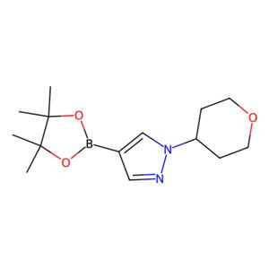 aladdin 阿拉丁 O171788 1-(噁烷-4-基)-4-(四甲基-1,3,2-二噁硼戊環(huán)-2-基)-1H-吡唑 1040377-03-4 97%