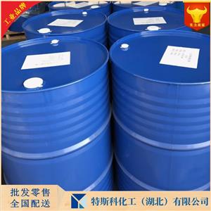 1-己炔 正丁基乙炔 693-02-7 有機(jī)合成中間體