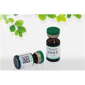 紫蘇酮|553-84-4|90.0%（GC）