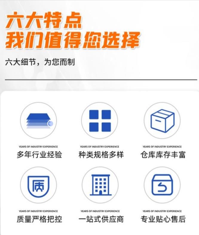 微信圖片_20240424163419.png