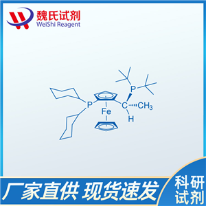 (2R)-1-[(1R)-1-[雙(1,1-二甲基乙基)膦] 乙基]-2-(二環(huán)己基膦)二茂鐵、158923-11-6