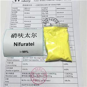 硝呋太爾 Nifuratel 4936-47-4 99%以上 威德利品質(zhì)試劑 提供檢測(cè)方法