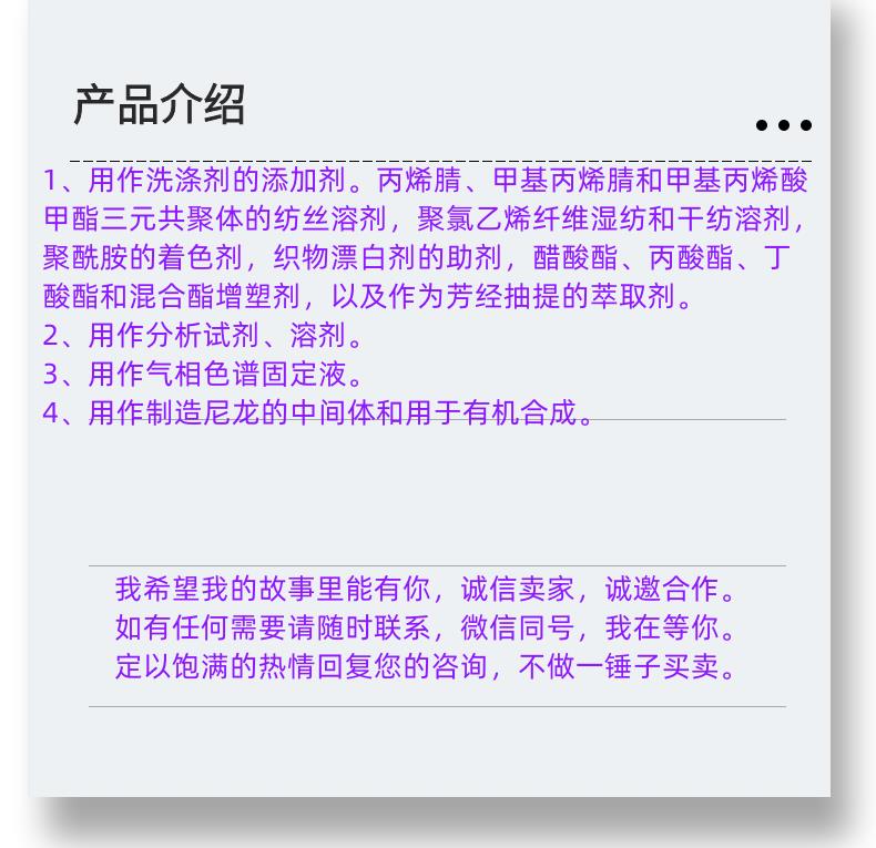 微信圖片_20231013143906_副本.png