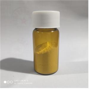 76801-85-9 阿奇霉素 A；二氫高紅霉素 -醫(yī)藥中間體 -雜質(zhì)對(duì)照品 -圖譜 -外貿(mào)出口 -鼎信通