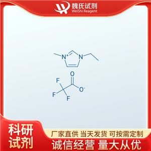 1-乙基-3-甲基咪唑三氟乙酸鹽—174899-65-1