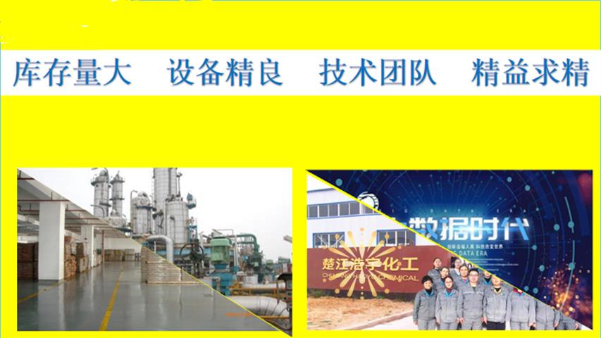 黃3.png 黃3.png