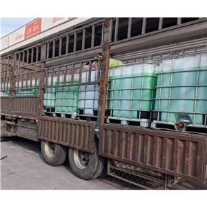 防凍液 地暖太陽能專用 乙二醇原液 工業(yè)中央空調(diào)多效防凍劑 鑫途
