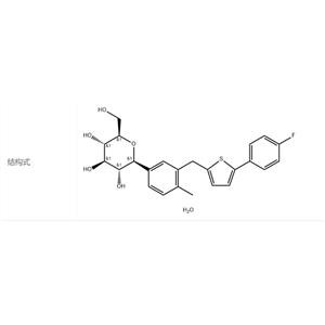 卡格列凈半水合物