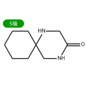 1,4-二氮雜螺[5.5]十一烷-3-酮