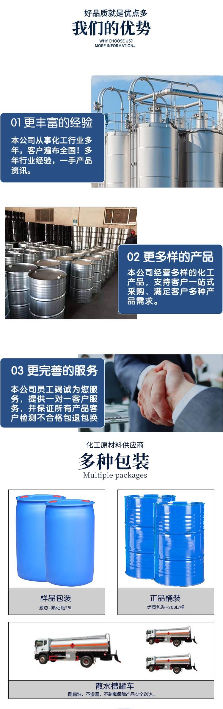 軟文圖3(1)11.jpg 軟文圖3(1)11.jpg