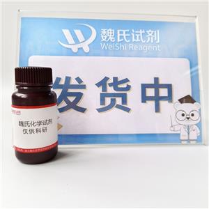 明膠—9000-70-8
