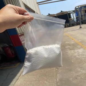 氯化鉛工業(yè)級 分析純