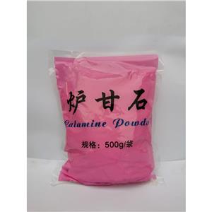 爐甘石，500g/25kg，研發(fā)可用，新批號(hào)，庫存充足