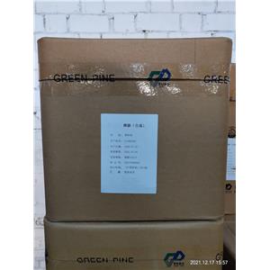 活性炭（藥用輔料）,15kg，有內(nèi)毒素與微生物指標，CP藥典標準